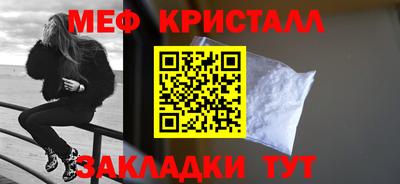 бошки Славгород