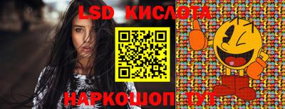 бошки Славгород