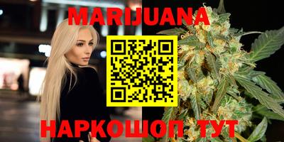 бошки Славгород