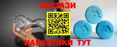 бошки Славгород
