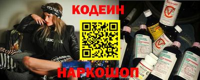 бошки Славгород