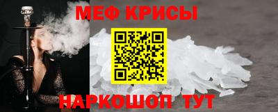 2c-b Сланцы
